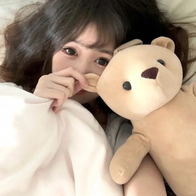 无尽